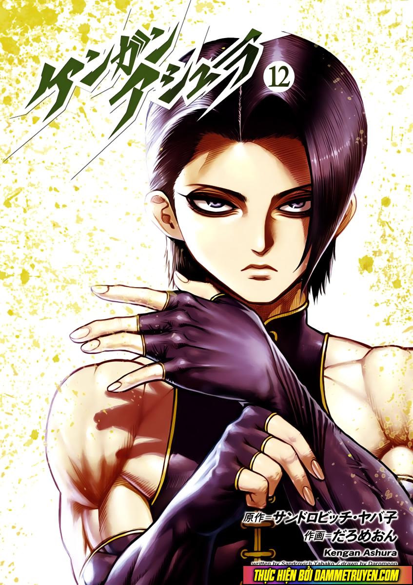 Kengan Ashua Chapter 91 - 2