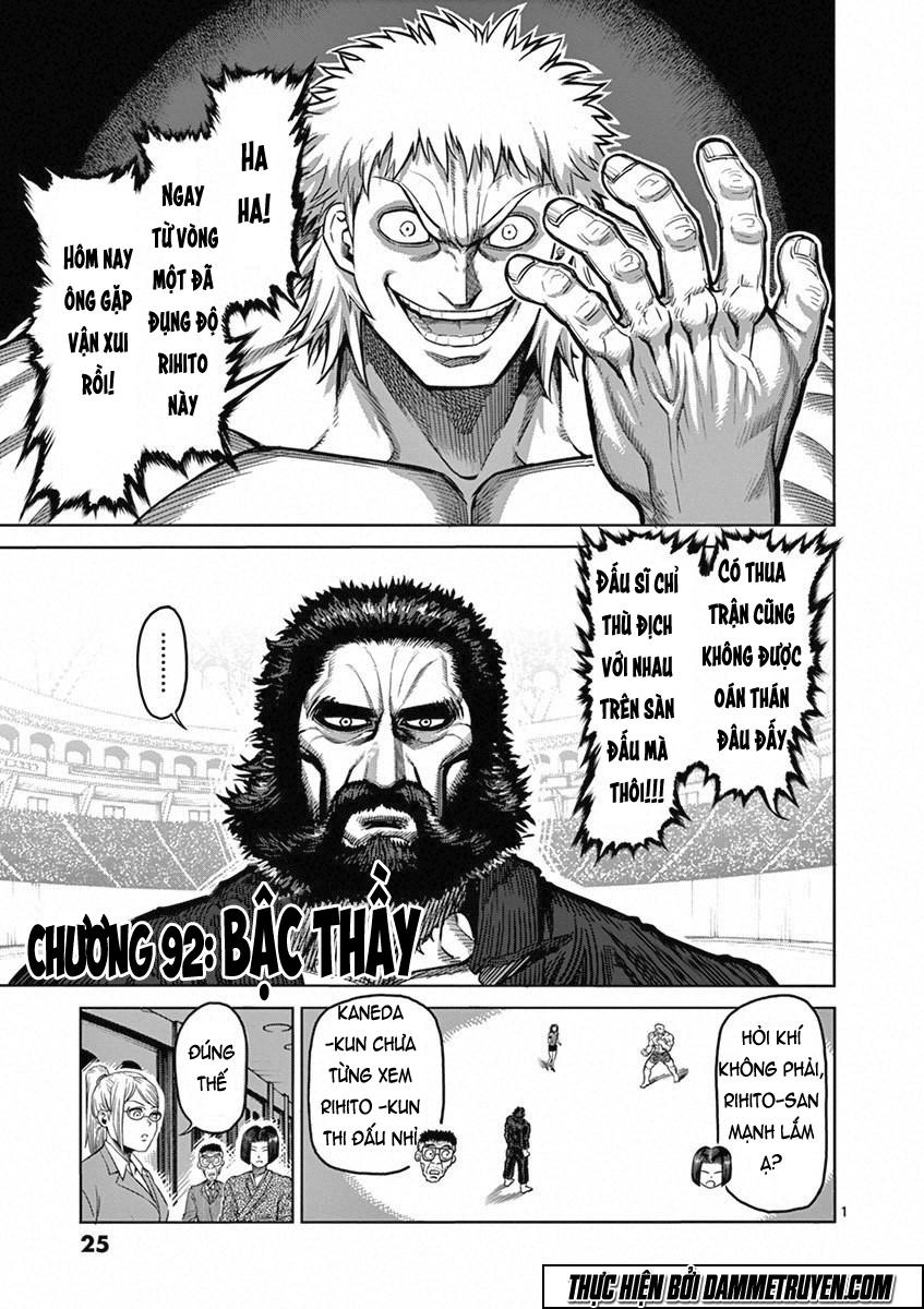 Kengan Ashua Chapter 92 - 2