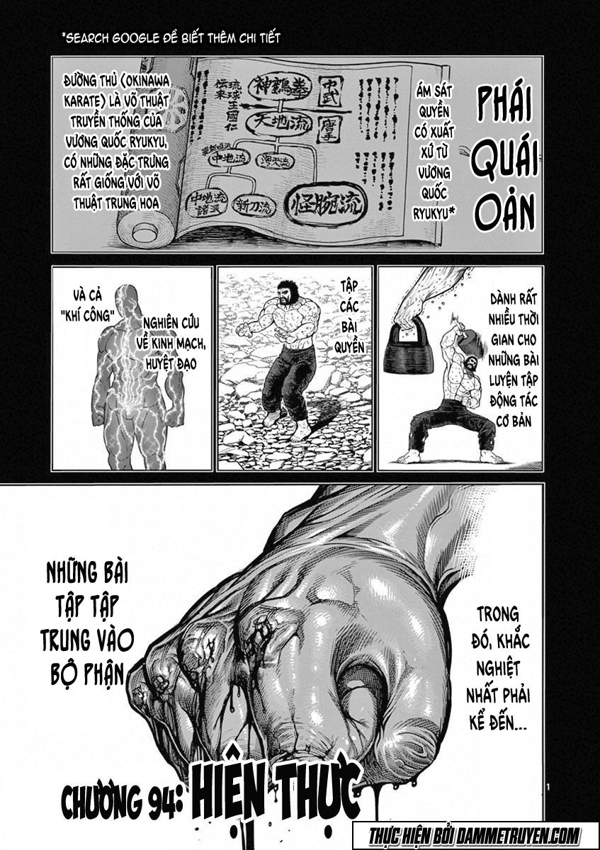 Kengan Ashua Chapter 94 - 2