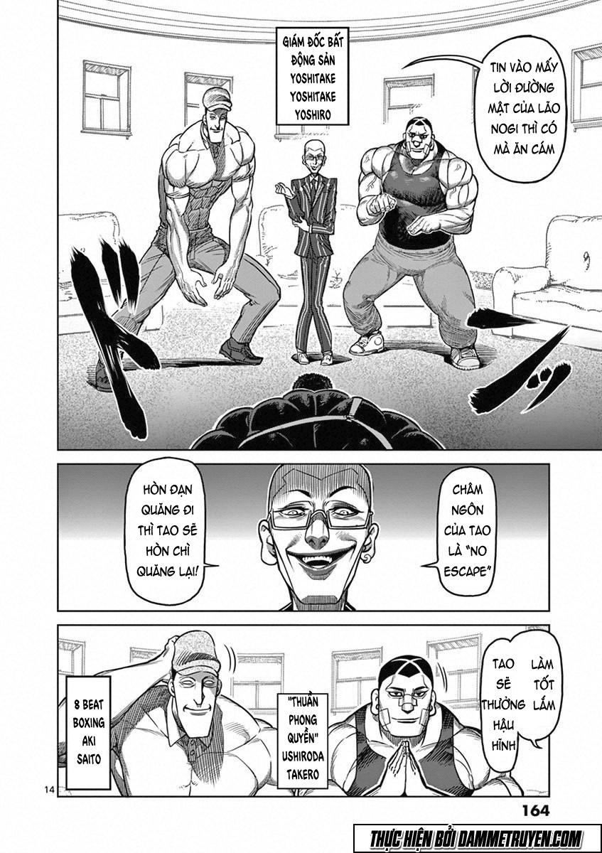 Kengan Ashua Chapter 98 - 15