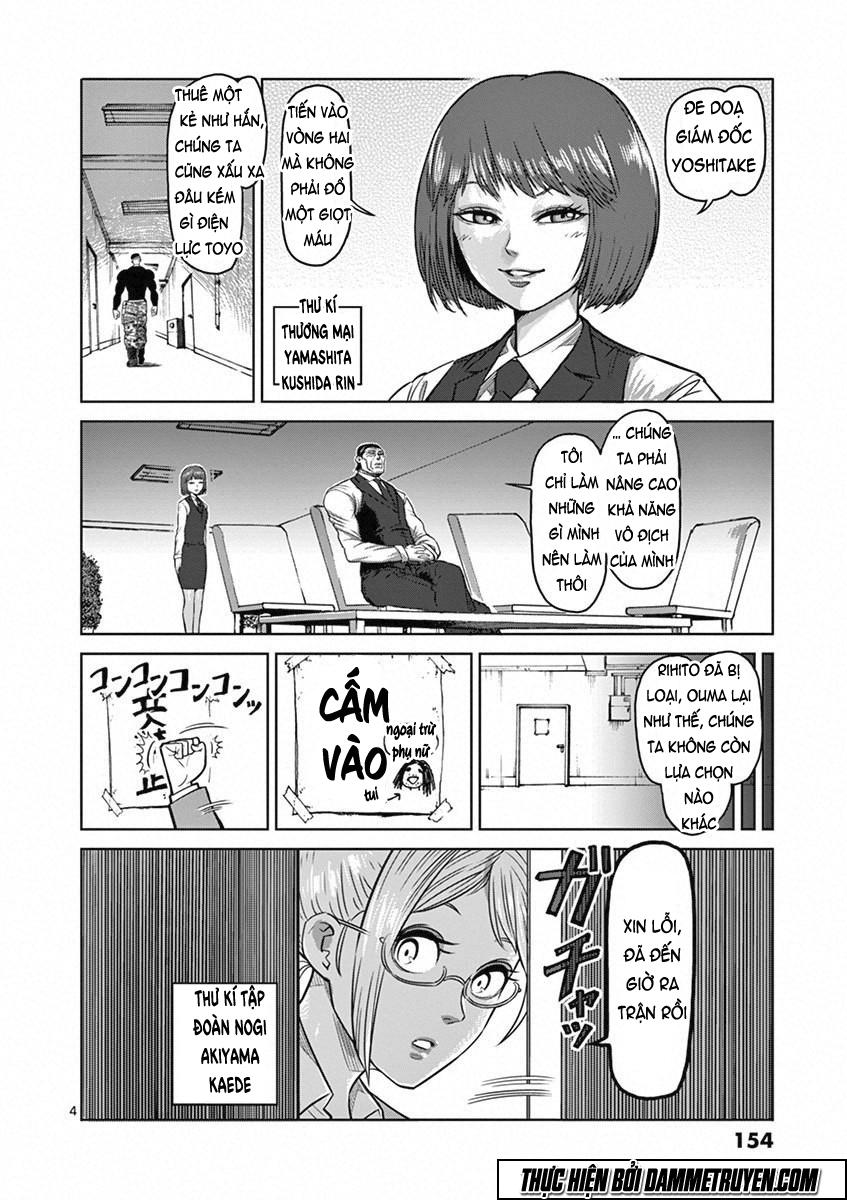 Kengan Ashua Chapter 98 - 5