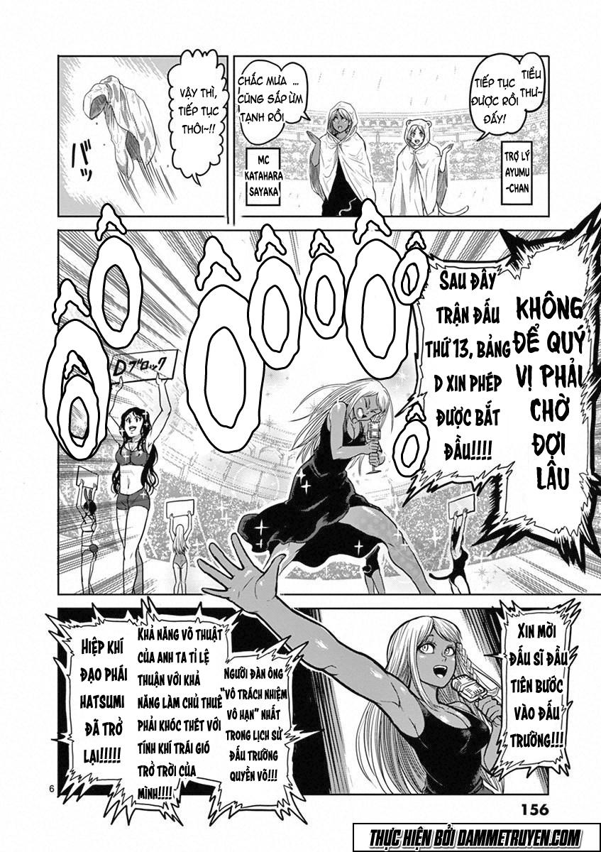 Kengan Ashua Chapter 98 - 7