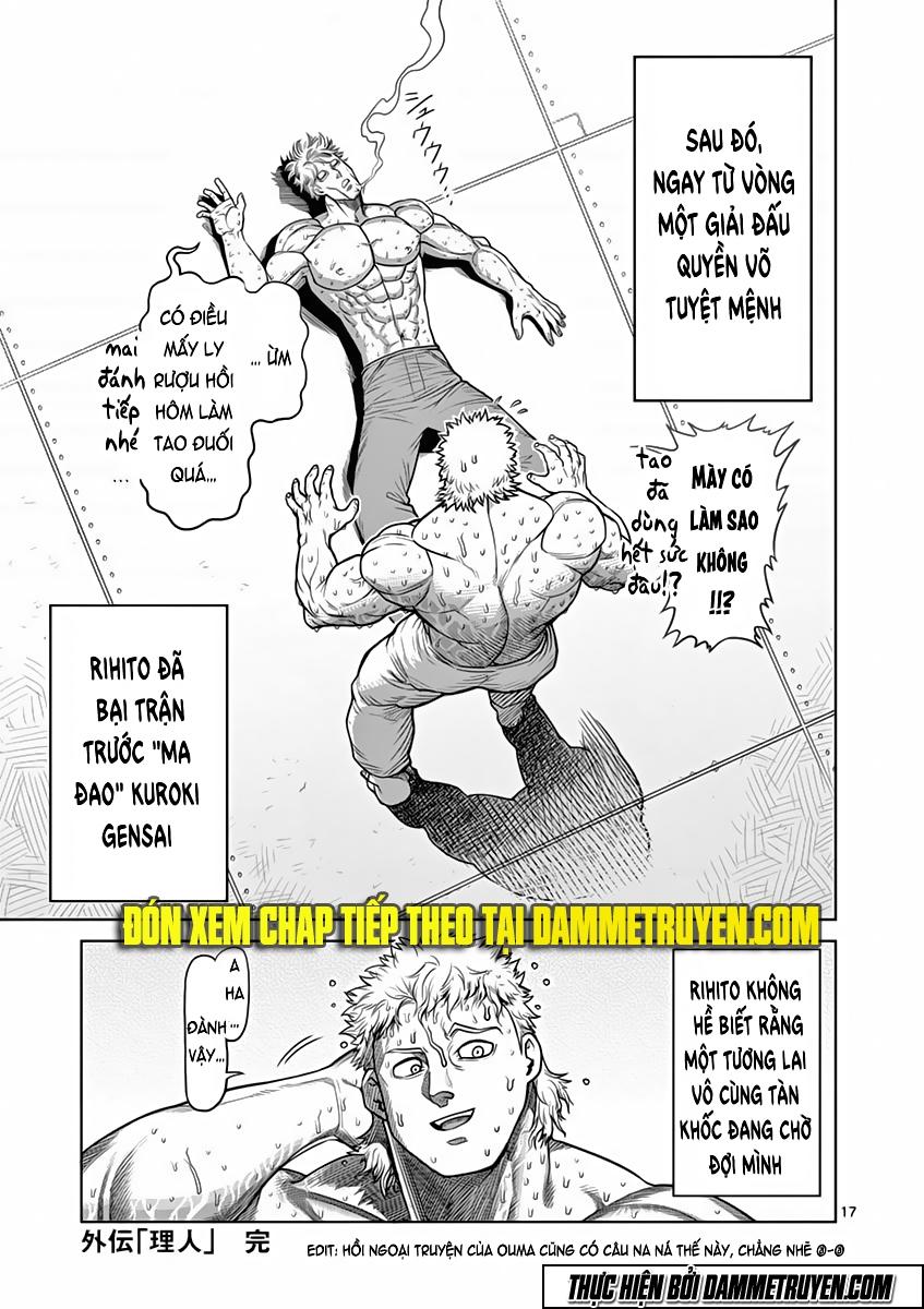 Kengan Ashua Chapter 99.5 - 18