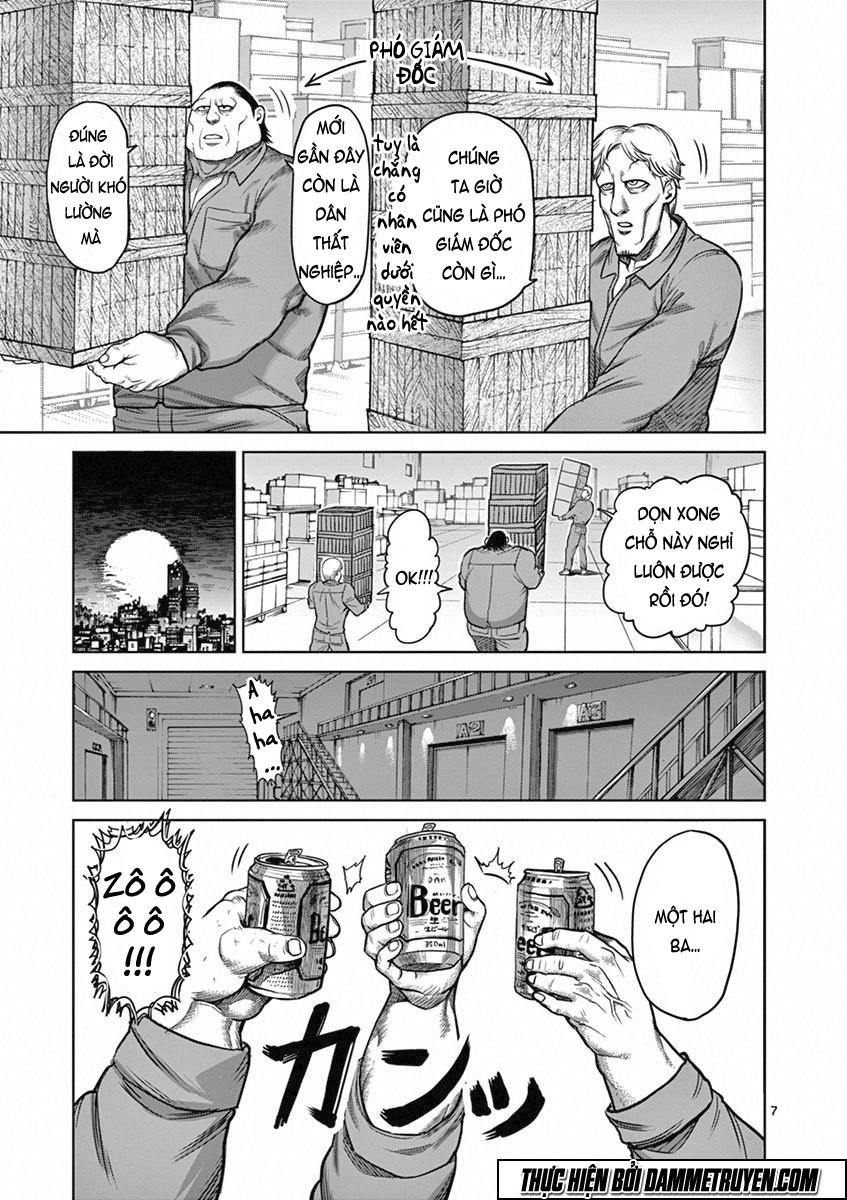 Kengan Ashua Chapter 99.5 - 8