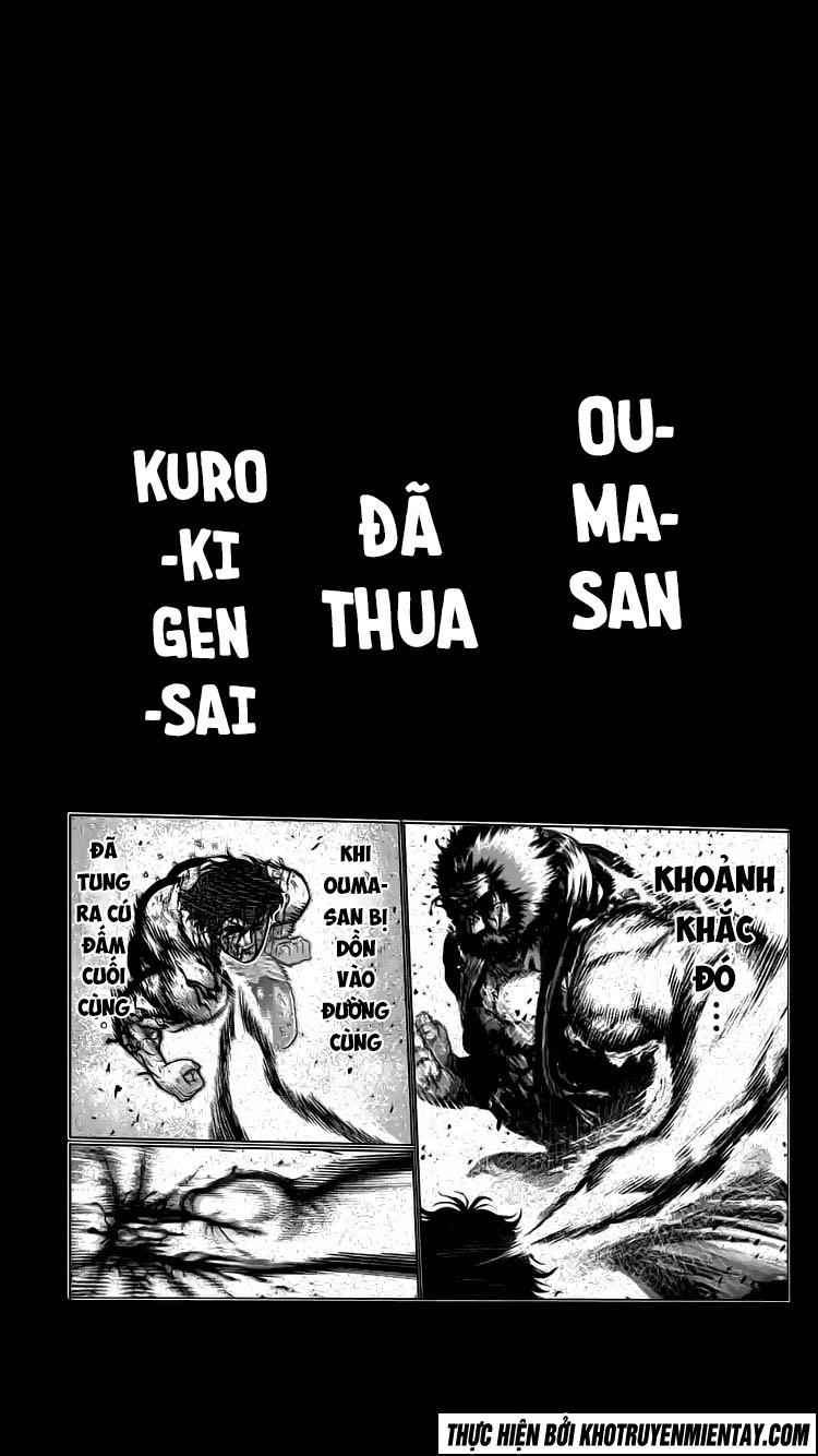 Kengan Ashua Chapter 235 - 14
