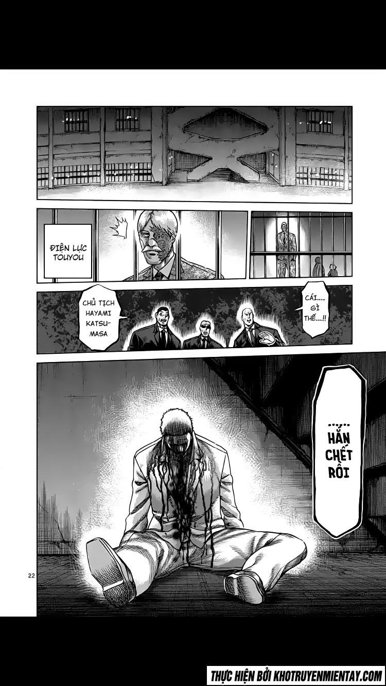 Kengan Ashua Chapter 235 - 23