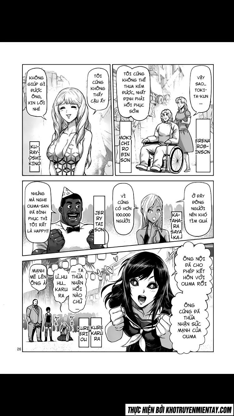 Kengan Ashua Chapter 235 - 27