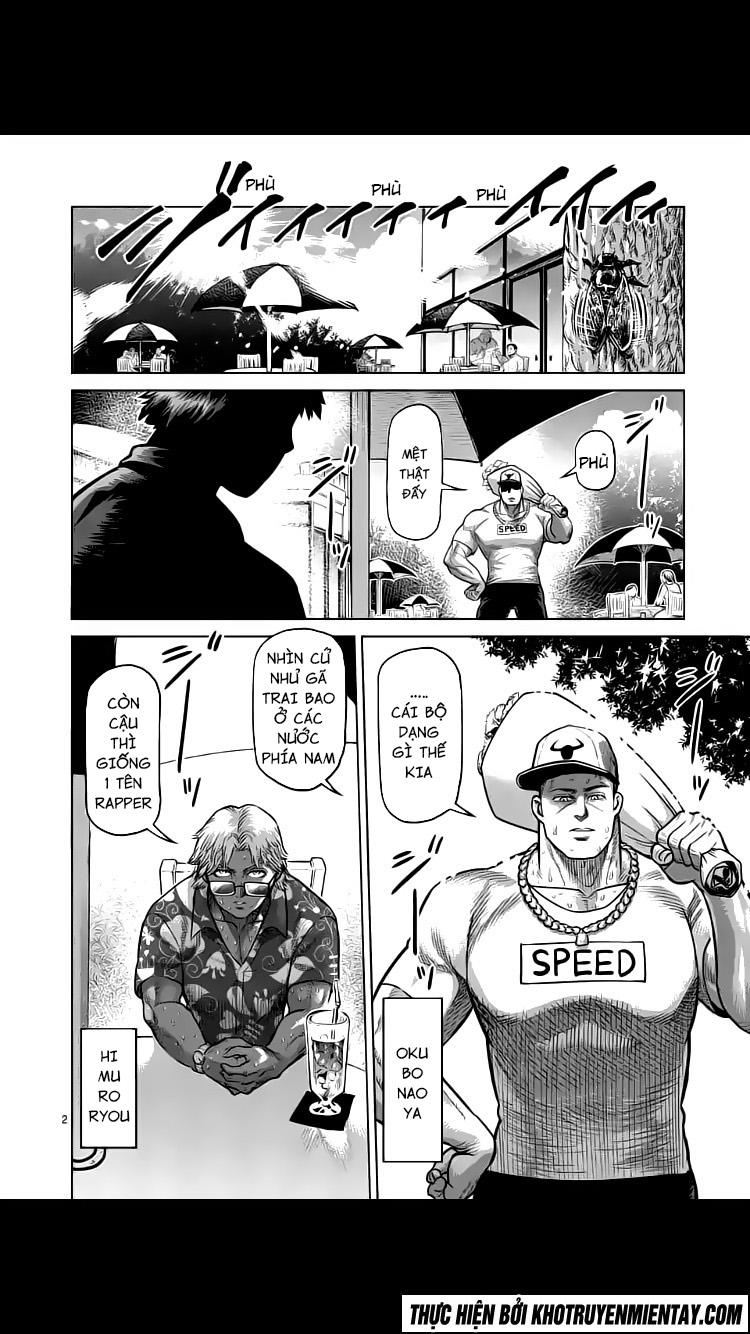 Kengan Ashua Chapter 236 - 3