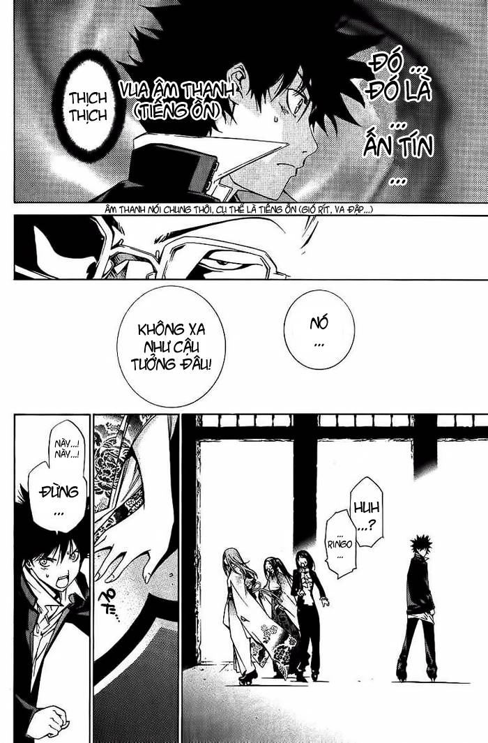 Air Gear Chapter 100 - 10