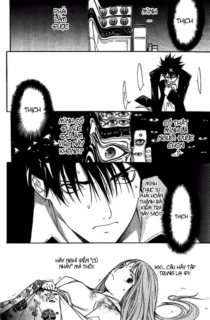 Air Gear Chapter 100 - 13