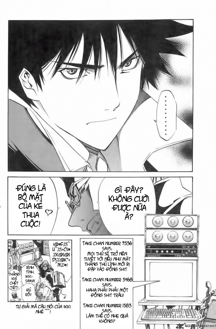 Air Gear Chapter 100 - 2