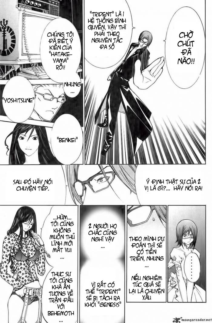 Air Gear Chapter 100 - 3