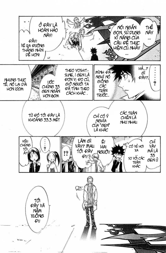 Air Gear Chapter 100 - 7