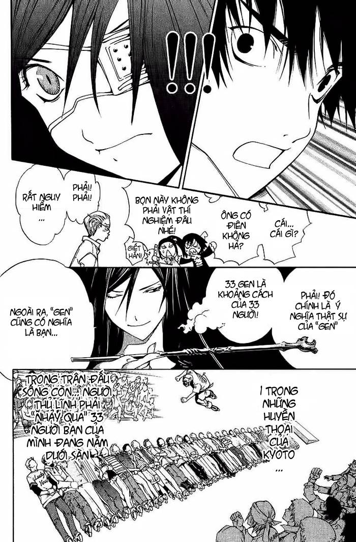 Air Gear Chapter 100 - 8