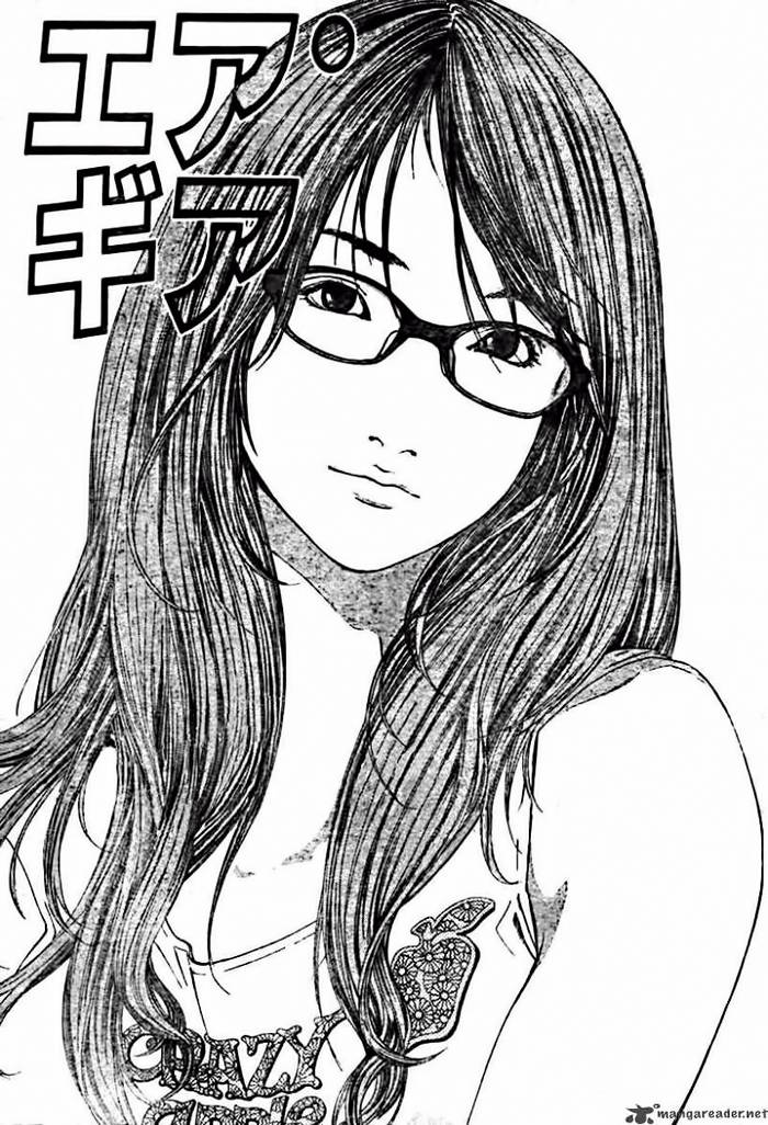 Air Gear Chapter 101 - 1