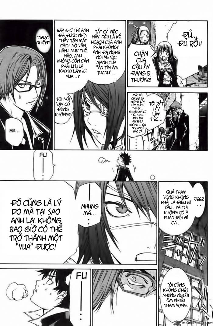 Air Gear Chapter 101 - 17