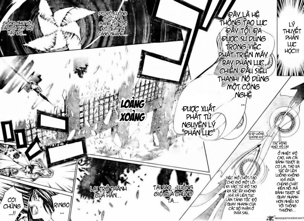 Air Gear Chapter 101 - 5