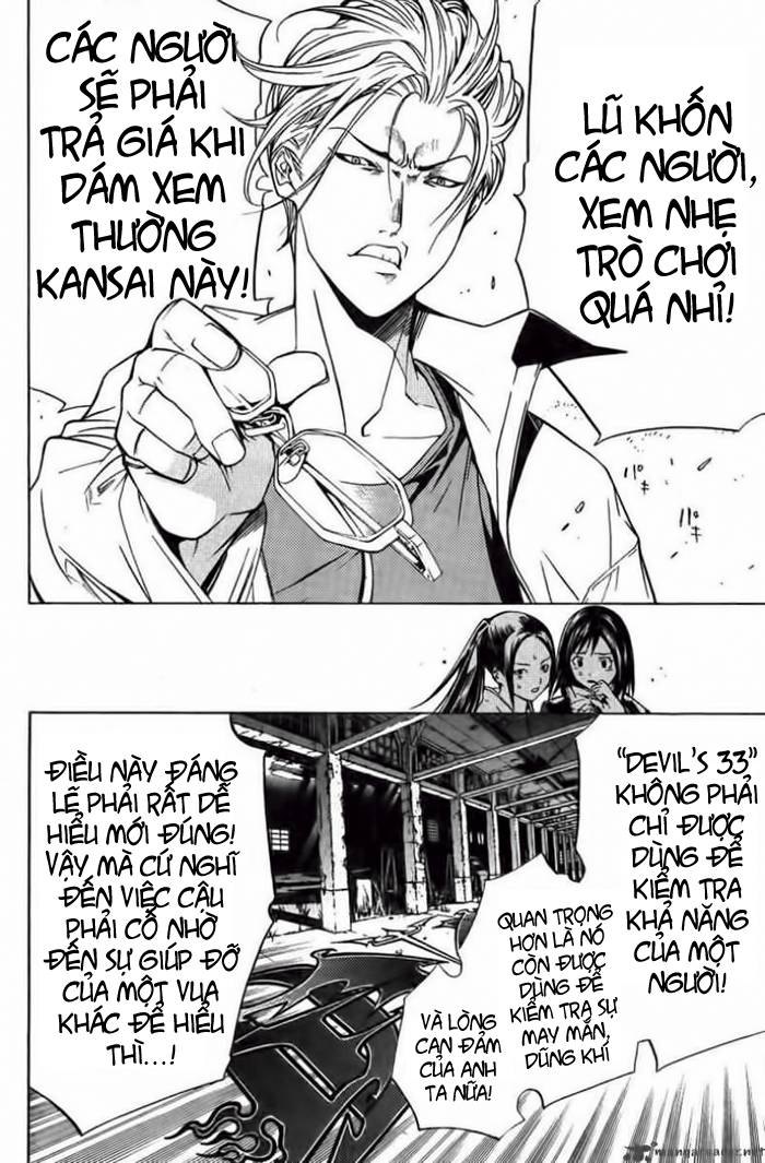 Air Gear Chapter 101 - 8