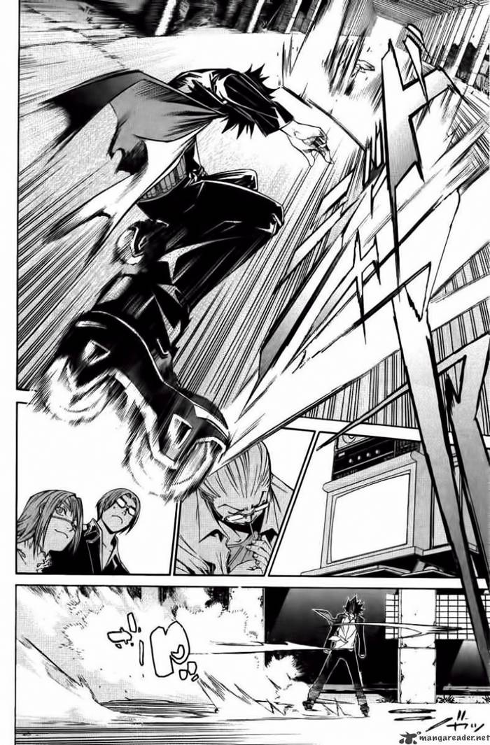 Air Gear Chapter 103 - 15