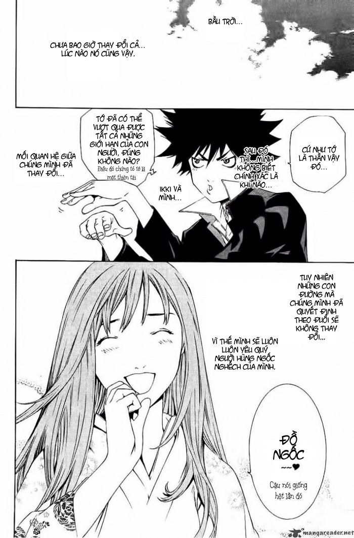 Air Gear Chapter 103 - 17