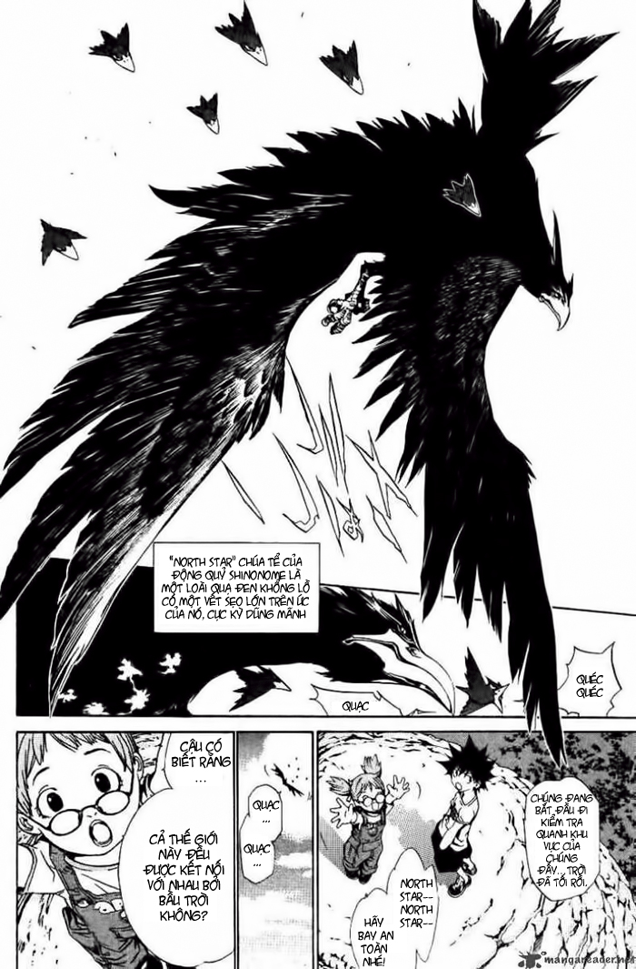 Air Gear Chapter 103 - 4