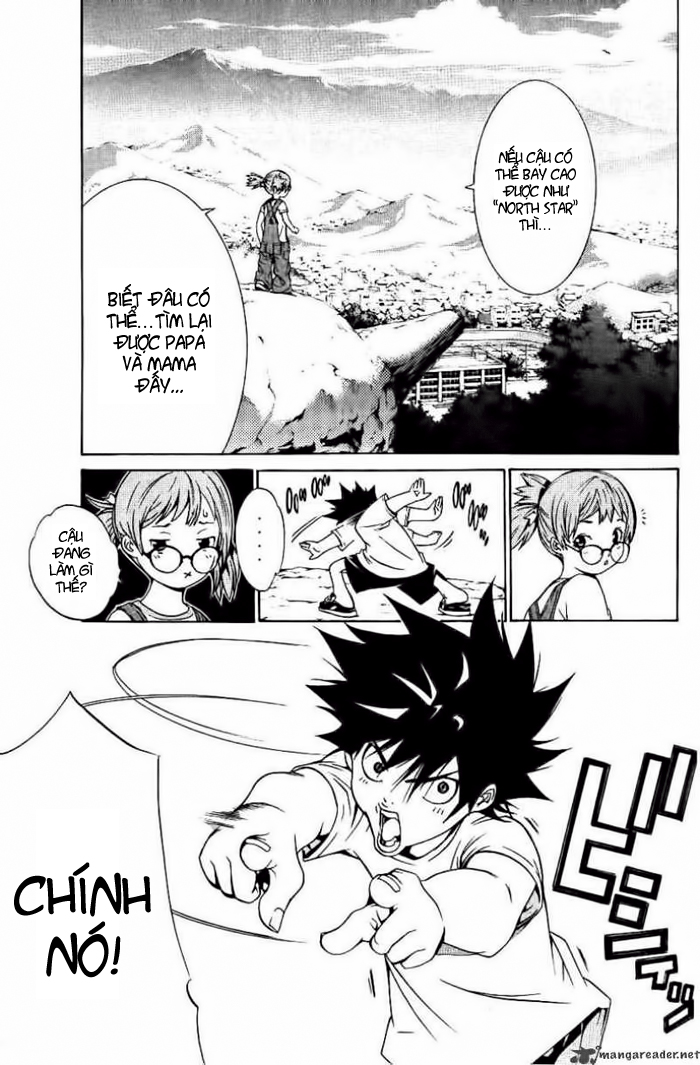 Air Gear Chapter 103 - 5
