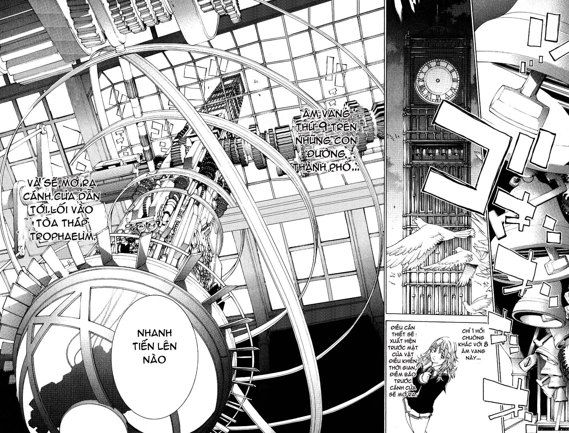Air Gear Chapter 106 - 12
