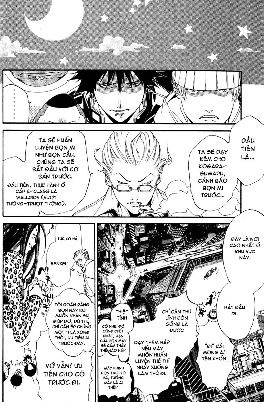 Air Gear Chapter 106 - 13