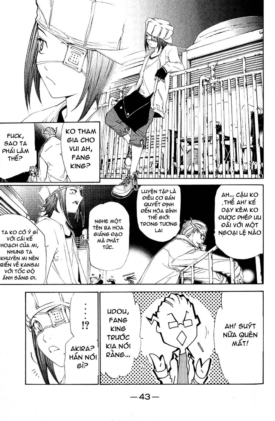 Air Gear Chapter 106 - 14