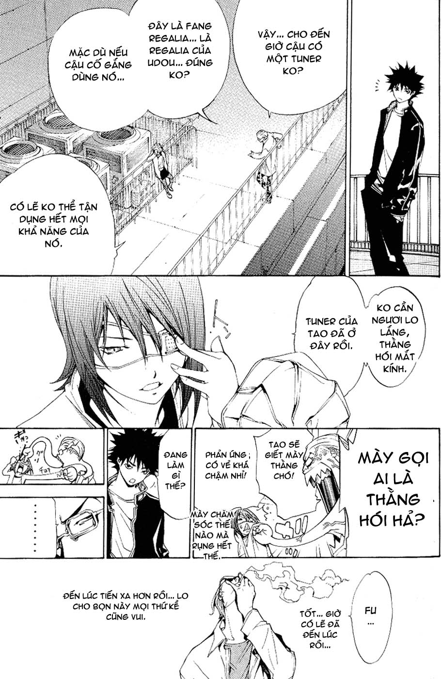 Air Gear Chapter 106 - 16