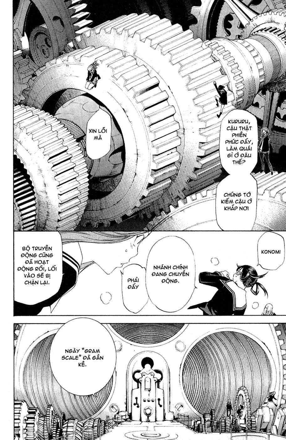 Air Gear Chapter 106 - 3