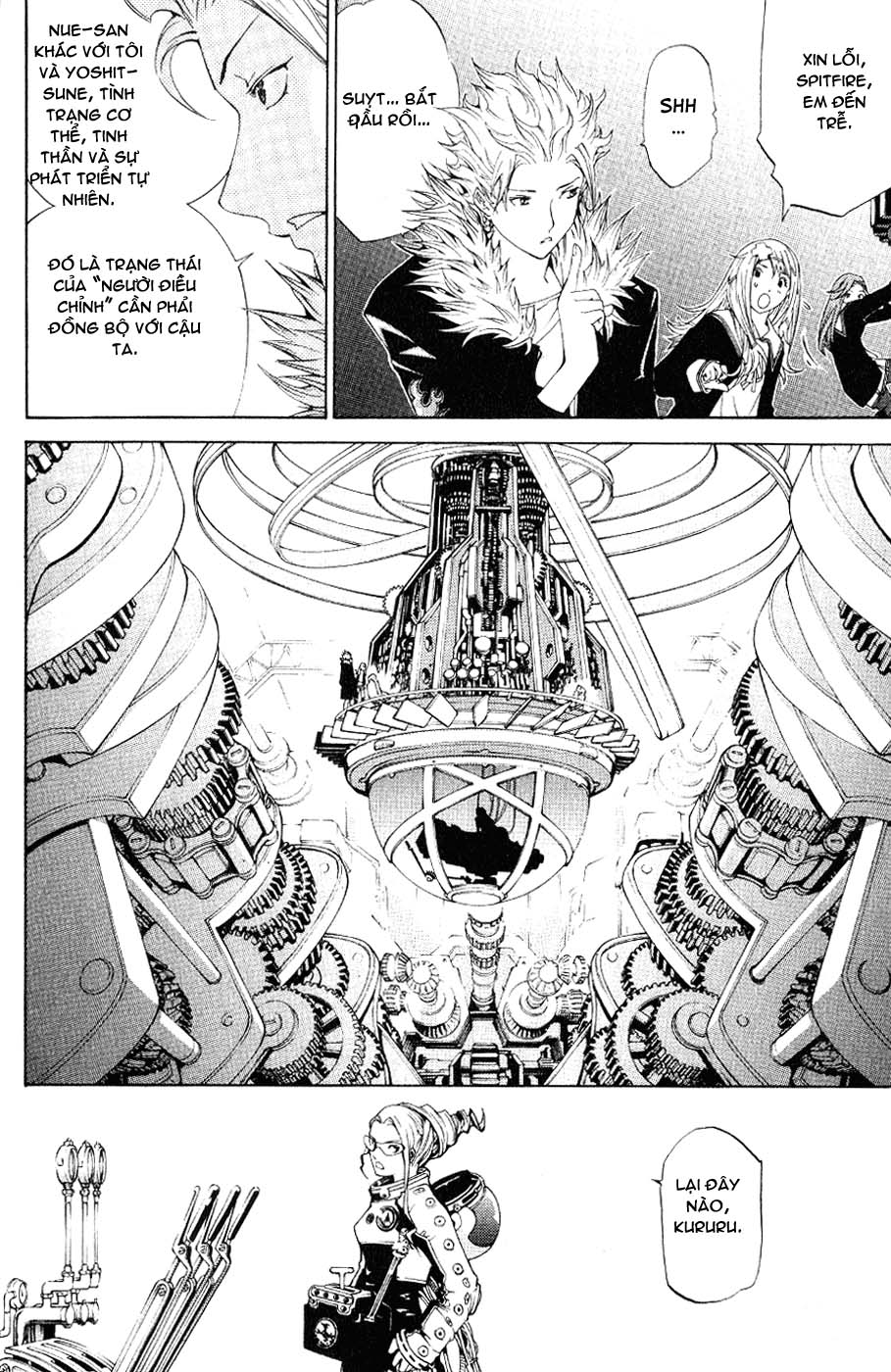 Air Gear Chapter 106 - 5
