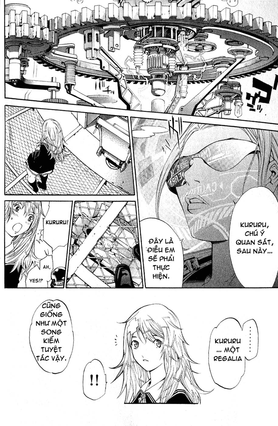 Air Gear Chapter 106 - 7