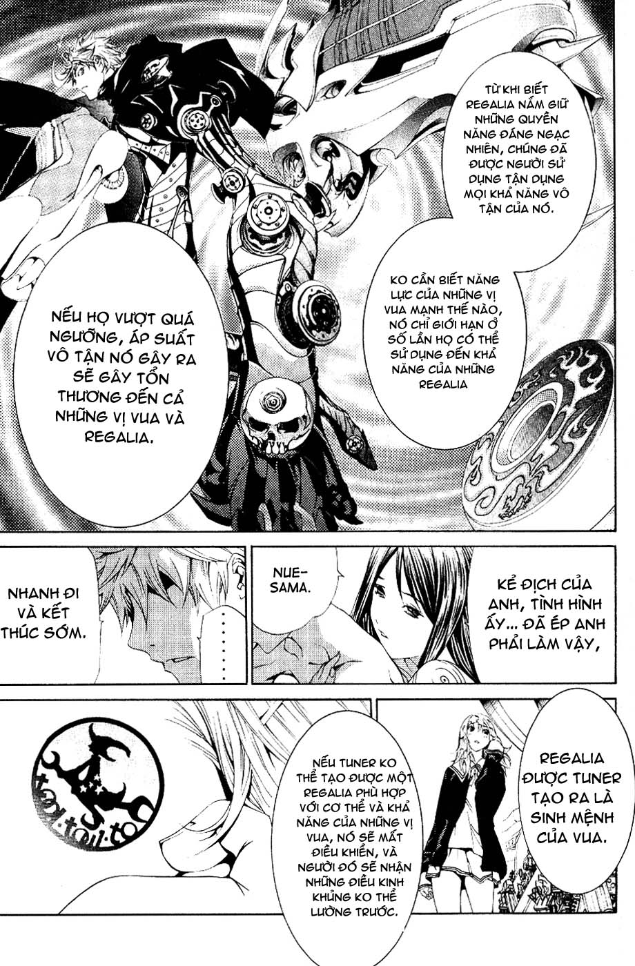 Air Gear Chapter 106 - 8