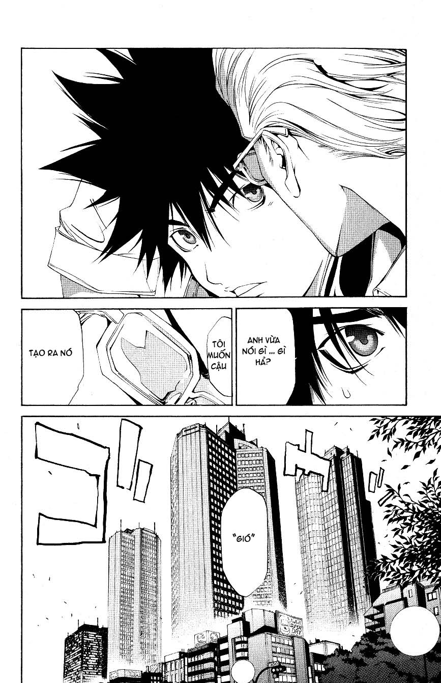 Air Gear Chapter 107 - 2