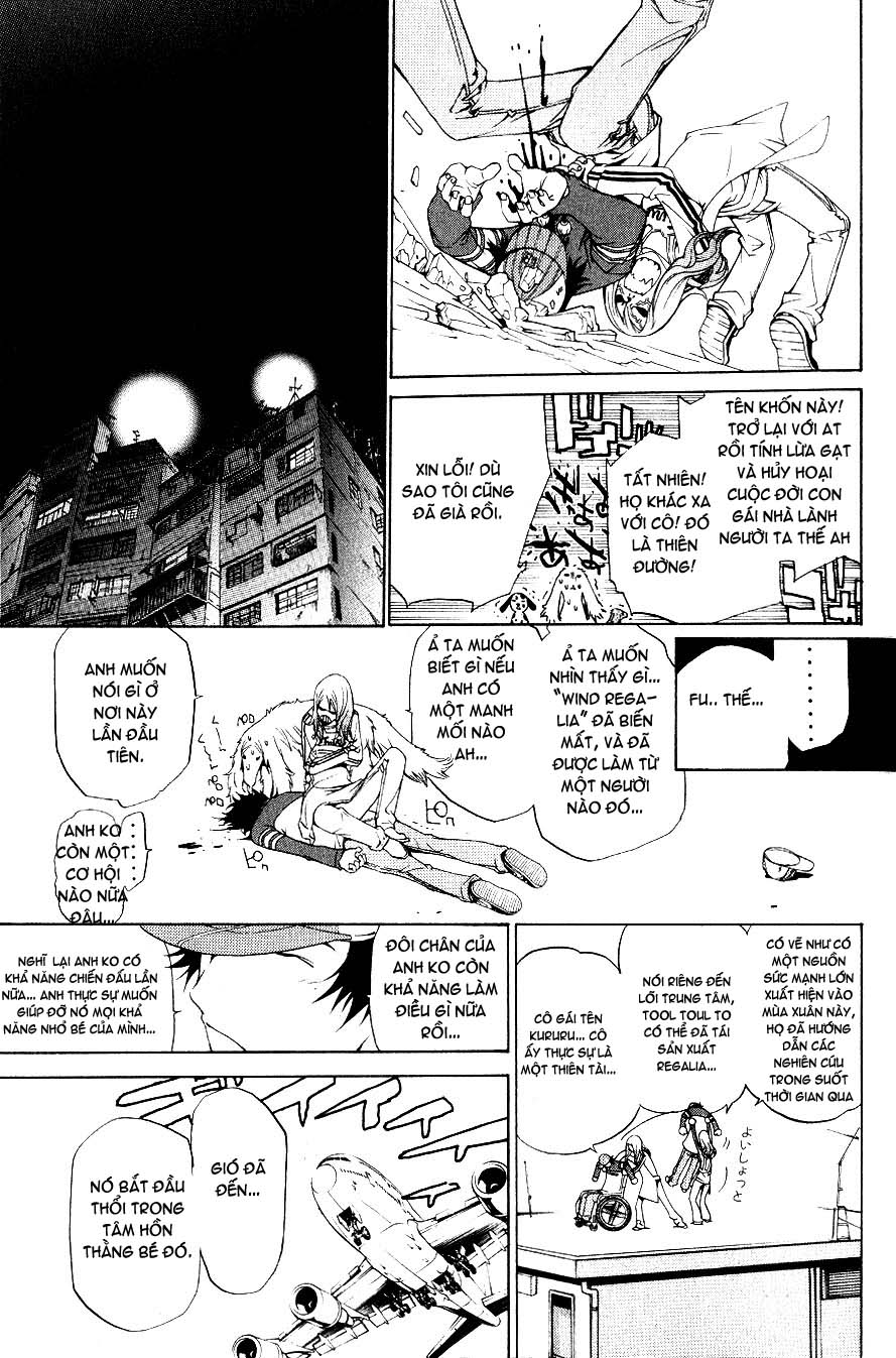 Air Gear Chapter 107 - 11