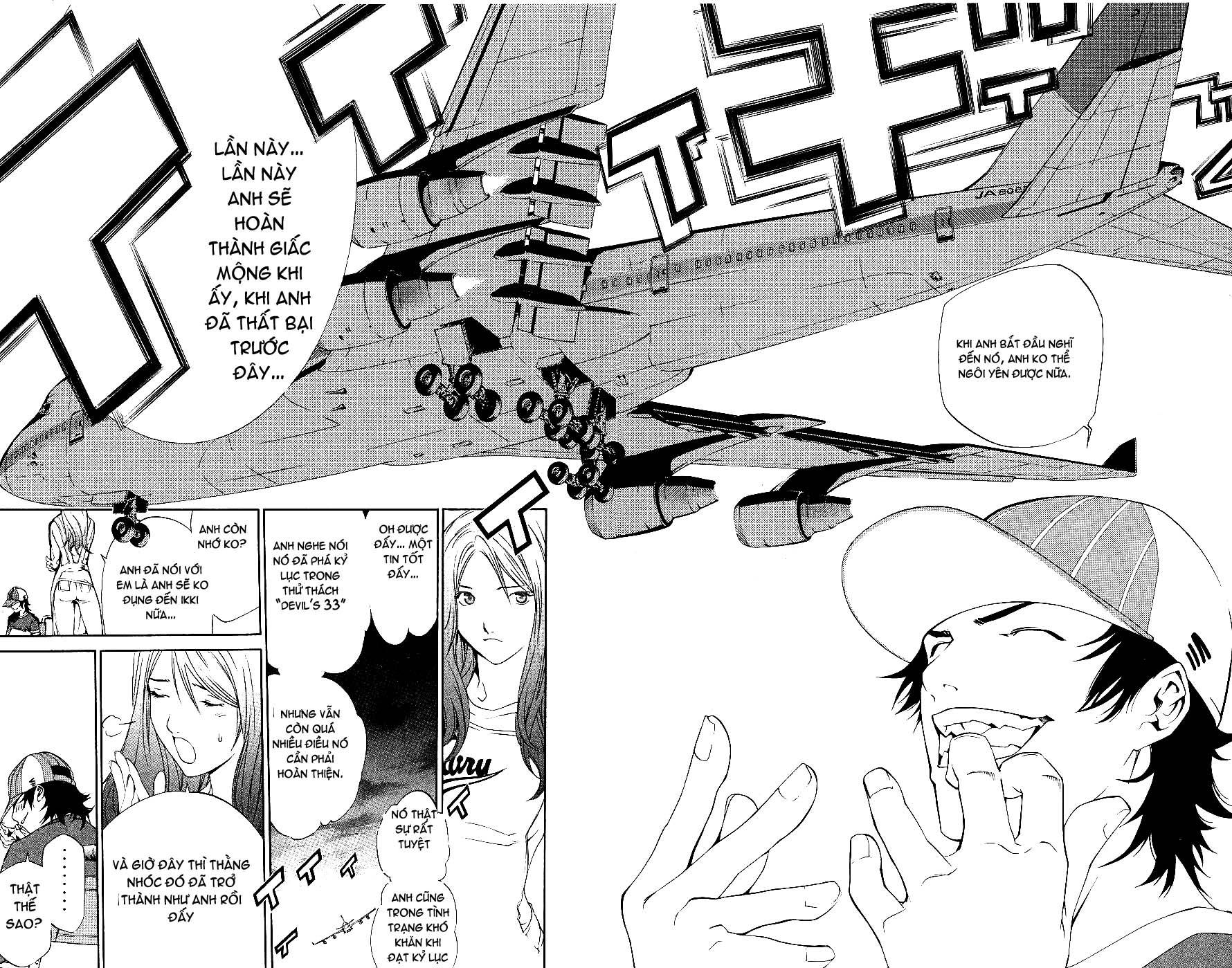 Air Gear Chapter 107 - 12