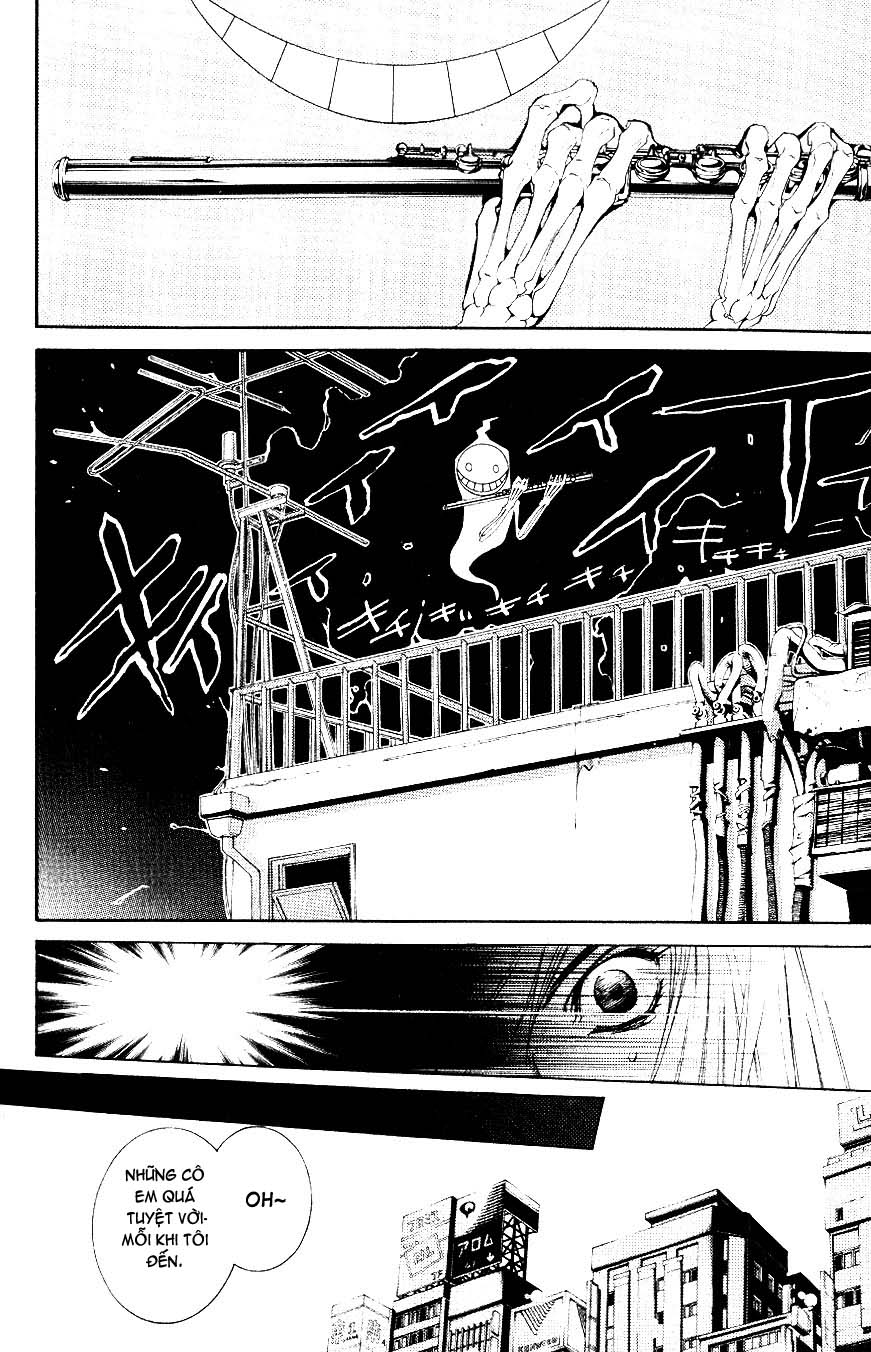 Air Gear Chapter 107 - 15