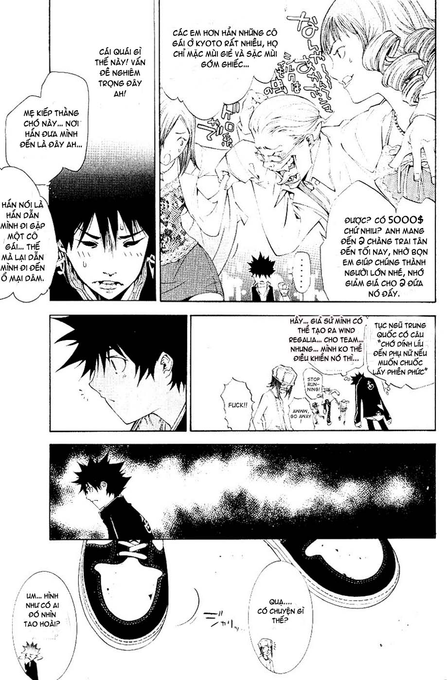 Air Gear Chapter 107 - 16