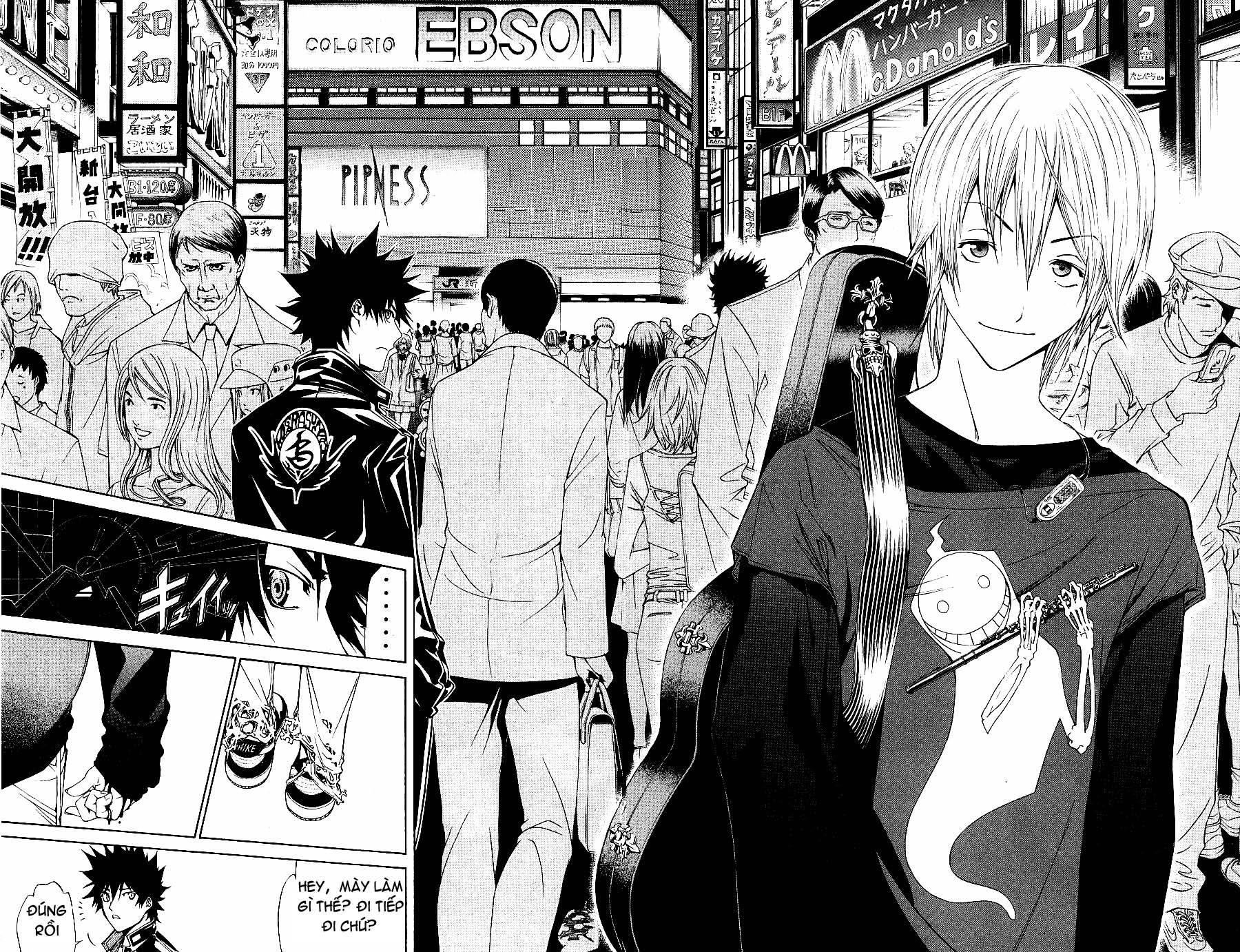 Air Gear Chapter 107 - 17