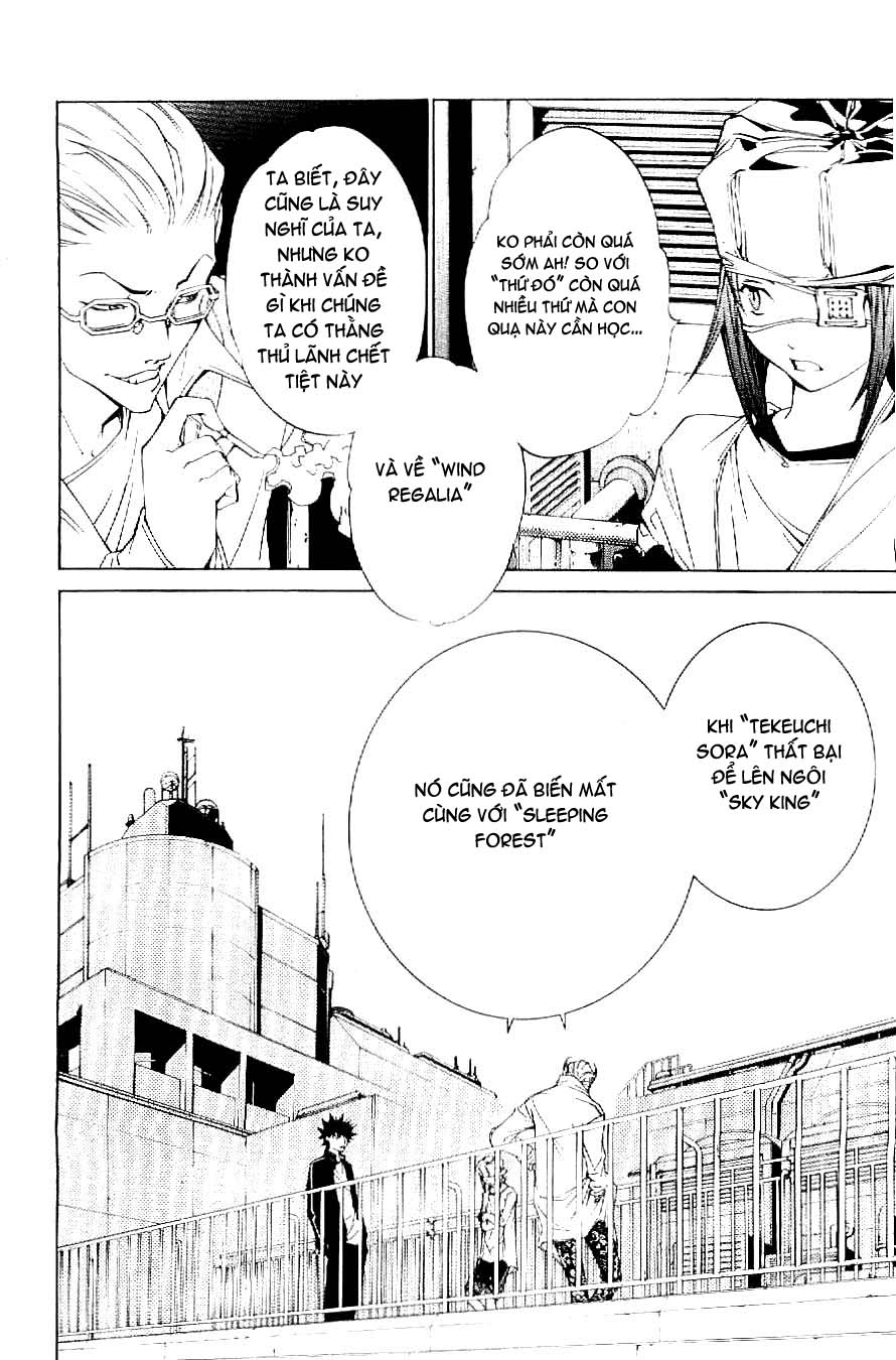 Air Gear Chapter 107 - 4