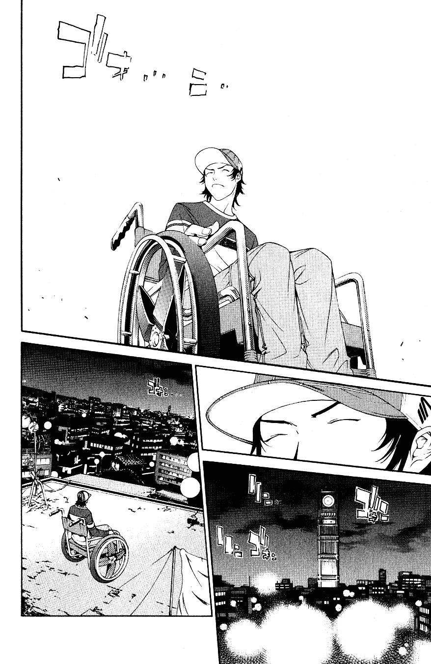 Air Gear Chapter 107 - 6