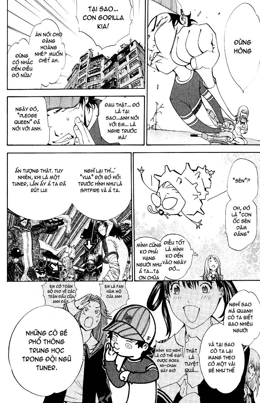 Air Gear Chapter 107 - 10