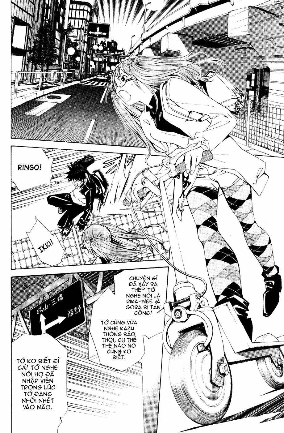 Air Gear Chapter 108 - 2