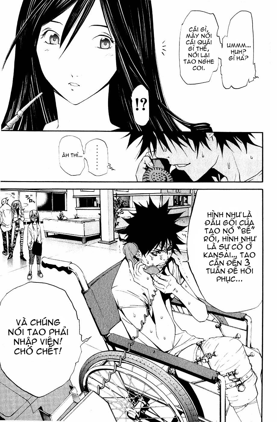 Air Gear Chapter 108 - 14