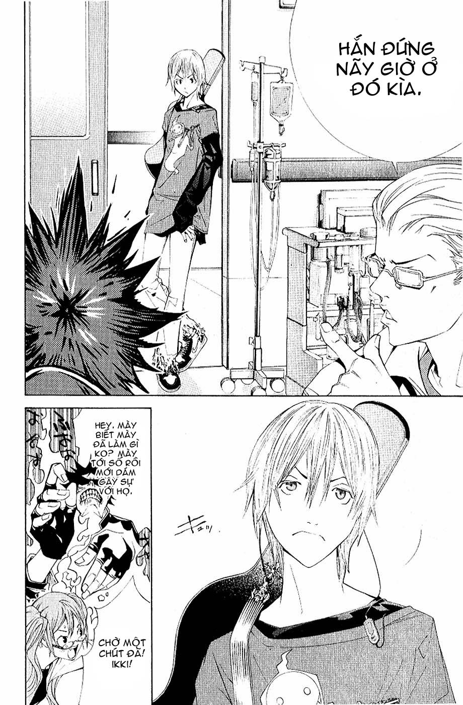 Air Gear Chapter 108 - 8