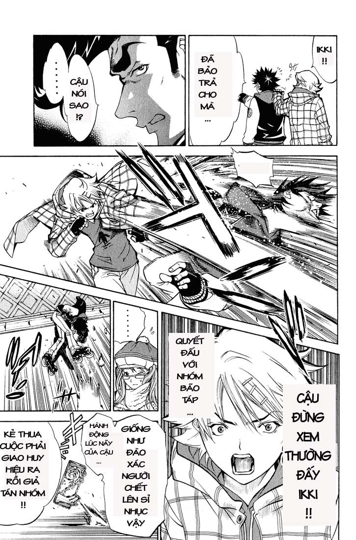 Air Gear Chapter 11 - 11