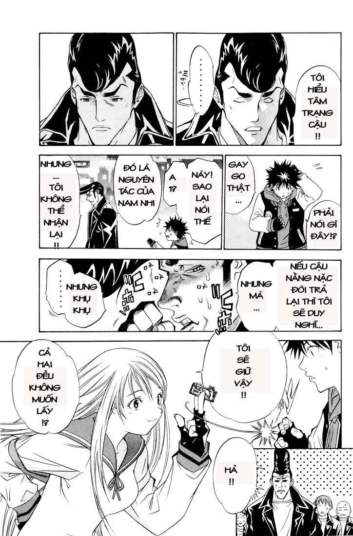 Air Gear Chapter 11 - 15