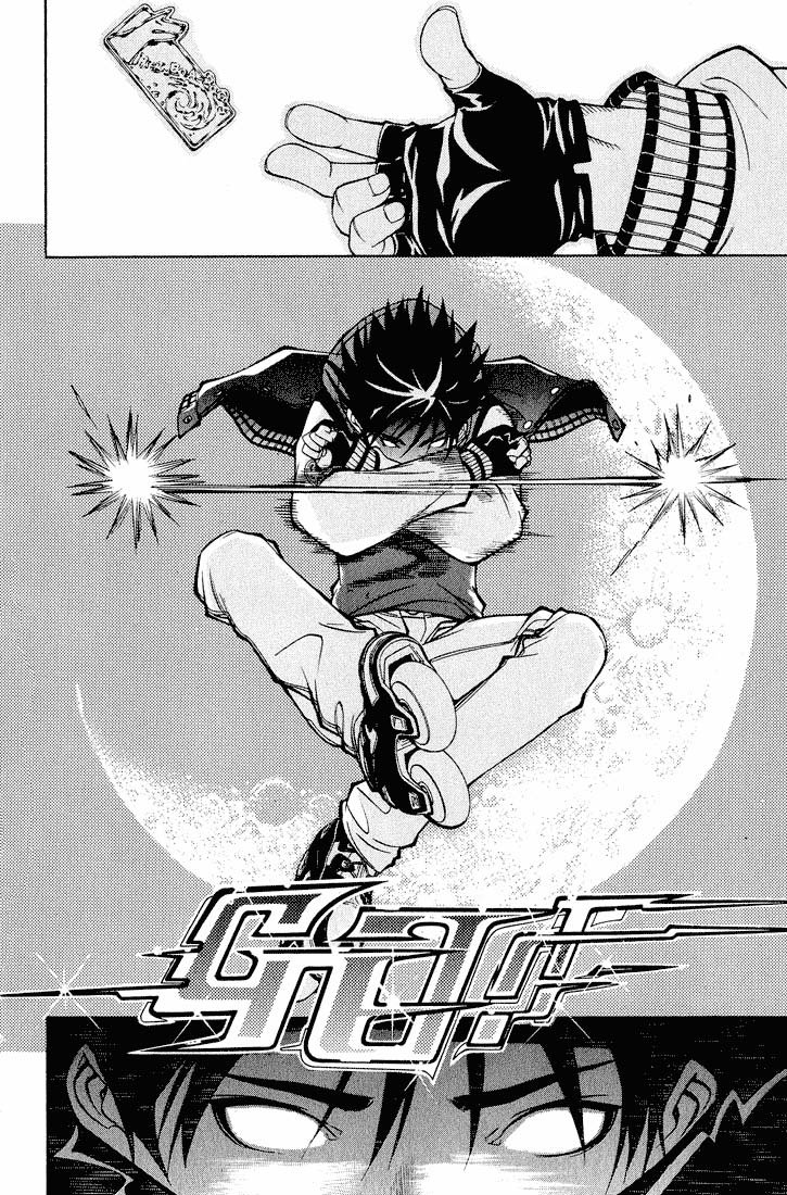 Air Gear Chapter 11 - 3