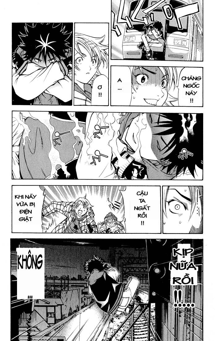 Air Gear Chapter 11 - 4